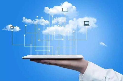 企業上云，勢在必行——移動互聯網研發與維護的數字化轉型之路