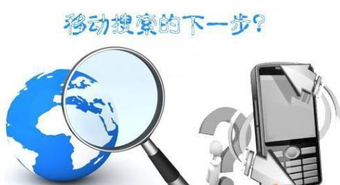 中國移動(dòng)互聯(lián)網(wǎng)蓬勃發(fā)展的核心驅(qū)動(dòng)力 研發(fā)創(chuàng)新與運(yùn)維保障的雙輪驅(qū)動(dòng)