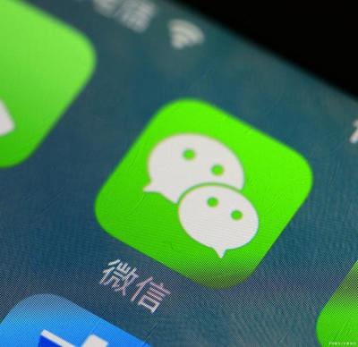 iOS版微信新增功能 便捷與挑戰(zhàn)并存，蘋果用戶需關(guān)注移動(dòng)互聯(lián)網(wǎng)研發(fā)與維護(hù)