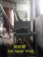 鑫誠達建材設備廠 專業智造，構筑建筑防火安全新防線